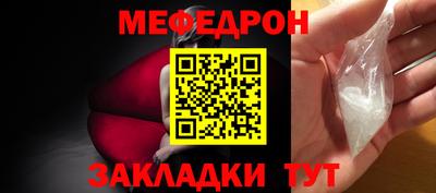 ALPHA-PVP Ливны