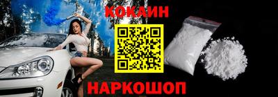а пвп мука Лесосибирск