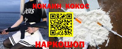 а пвп мука Лесосибирск