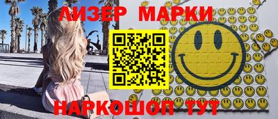 ALPHA-PVP Ливны