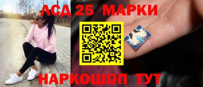 ALPHA-PVP Ливны