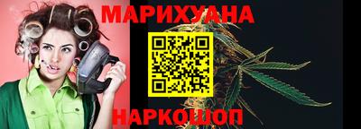 ALPHA-PVP Ливны