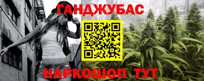 а пвп мука Лесосибирск
