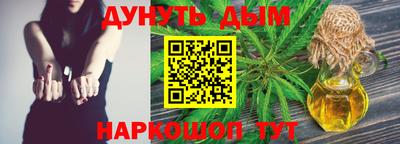 меф VHQ Ликино-Дулёво