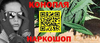 меф VHQ Ликино-Дулёво