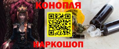 ALPHA-PVP Ливны