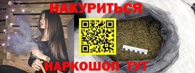 ALPHA-PVP Ливны