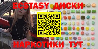 а пвп мука Лесосибирск