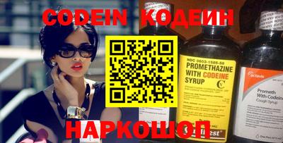 меф VHQ Ликино-Дулёво