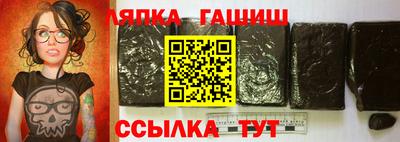 а пвп мука Лесосибирск