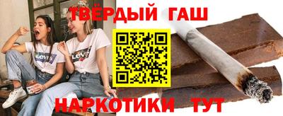 а пвп мука Лесосибирск