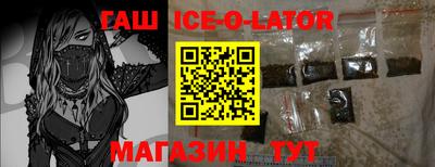 а пвп мука Лесосибирск