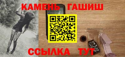 меф VHQ Ликино-Дулёво