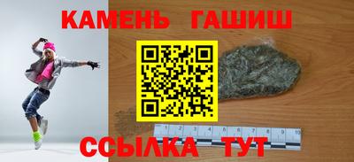 ALPHA-PVP Ливны
